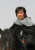 公磊