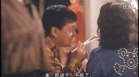 漫畫威龍粵語(片段)