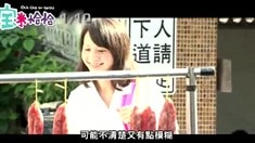 幕后特輯之寶妮&米妮篇