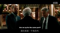 《選角風云》預告片