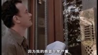 電子情書-You've Got Mail (1998)中文預告片