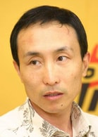 鞏漢林
