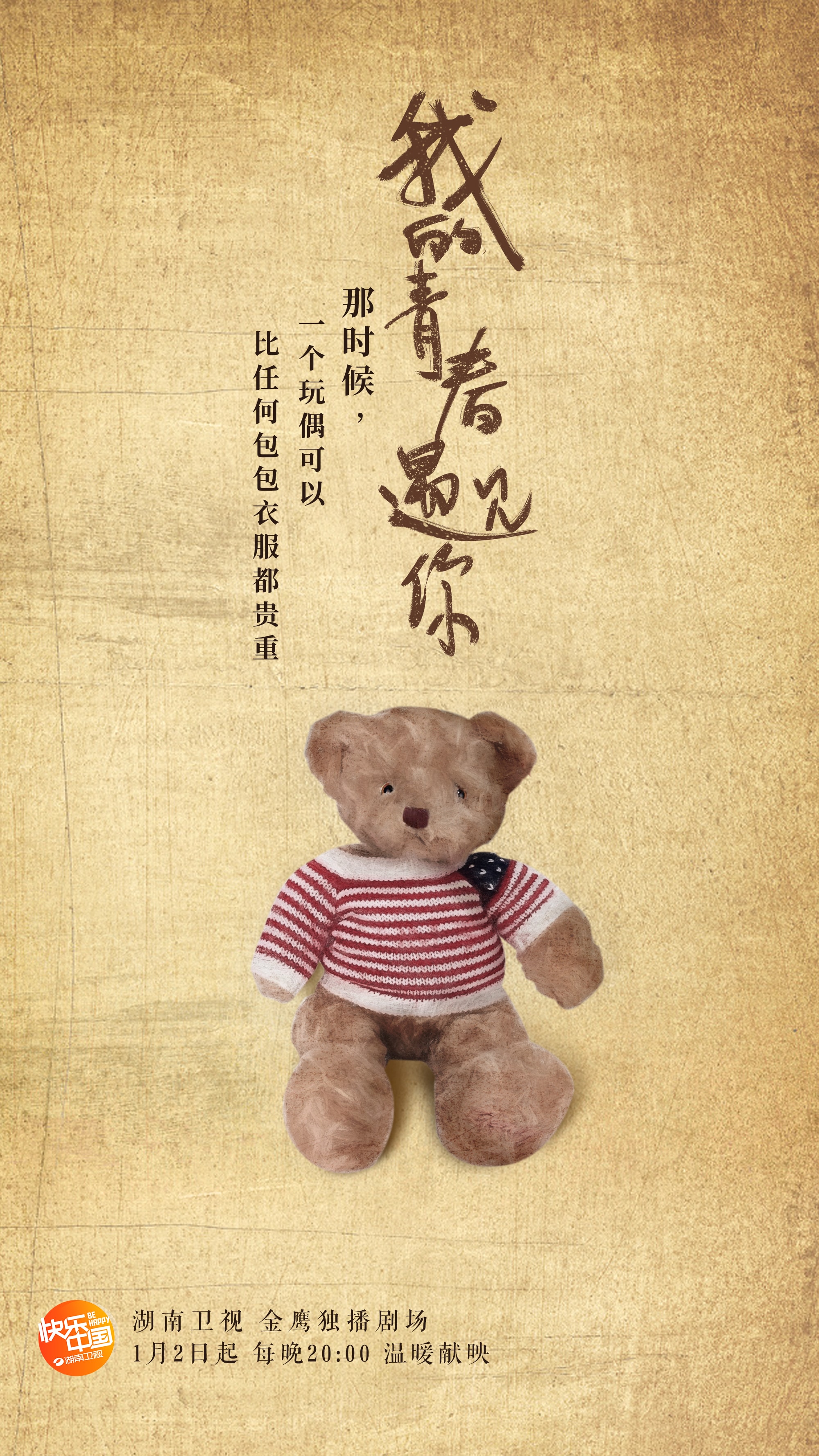 http://www.omega3-ala.com/pics/default/download/479e/fb85d8d72ef514219903b0c41c68.jpg