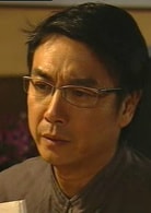 劉松仁?