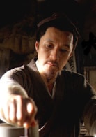 馮遠征