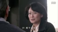 丈母娘要給外孫弄香港戶口，爺爺奶奶卻不樂意了