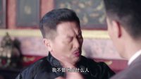 《我的愛情撞上了戰爭》朱立文帶回美子 愛國父親表不滿