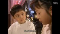 《梧桐相思雨》：那時候的關曉彤才7歲，還是”國民女兒“呢！