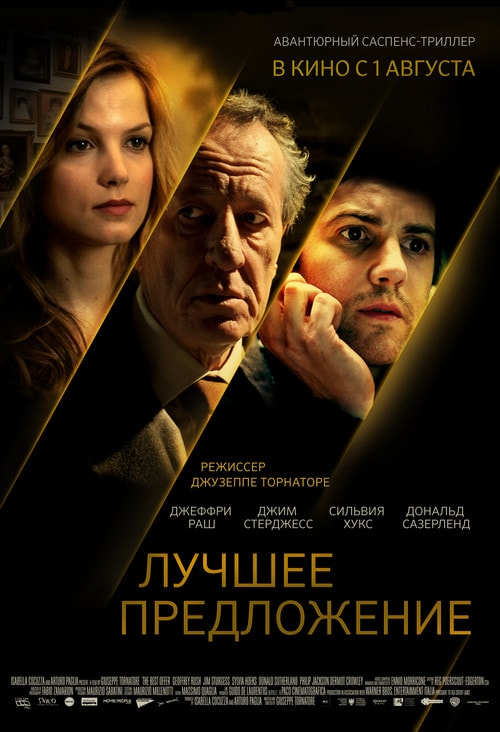 http://www.omega3-ala.com/pics/default/download/47ba864d01bccebdf13c34cbd461210a.jpg
