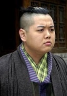 林子聰
