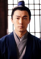 許鑫