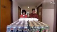 隔離七日情 粵語版 隔離七日情 預(yù)告片[先睹為快]