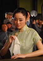 楊淼