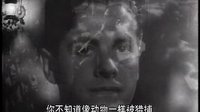 海角驚魂—預告