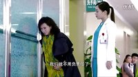 李小璐巧勸固執孕婦治療手術 高清(360P)