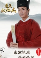 李進榮
