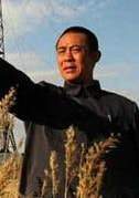 王新軍