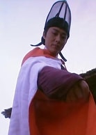 沈曉海