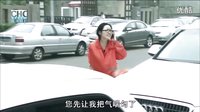 棲霞許志江《娛樂(lè)是個(gè)圈》客串視頻合輯