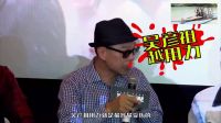 《沖天火》口碑視頻 好片點燃“冬天里的一把火”