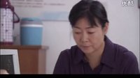 《你是我的生命》片段二：救人負(fù)傷