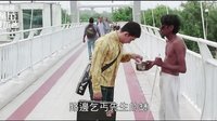 《PK來自星星的傻瓜》中文預告
