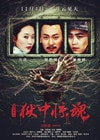 http://www.omega3-ala.com/pics/default/download/48251cb00b65bf86538a10f30c286e47.jpg