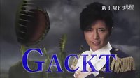 《惡夢小姐》預告片