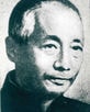 任頤