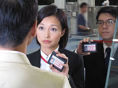 廉政行動2011劇照