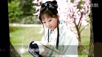 姑娘劇照影音制作練習 黛玉傳 閔春曉版林黛玉