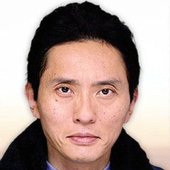松重豐