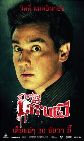 http://www.omega3-ala.com/pics/default/download/4837039ddeef6d3020a61fe98be98a6c.jpg