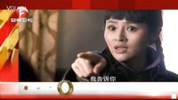 吳奇隆《寒冬》于震《虎刺紅》王志文《大丈夫》片花合集
