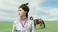 《解憂(yōu)公主》張歆藝袁弘再相見(jiàn)成叔嫂