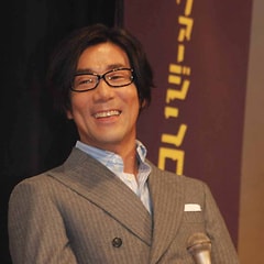 岸谷五朗?