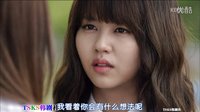 《學校2015》14恩星以其人之道還其人之身 姜素英有得受了
