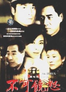 愛到盡頭