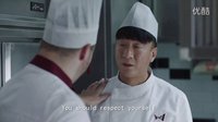 《好先生》乖愛版倒計時預告曝光-倒計時3夜