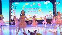 CEF蟲兒飛DKS花兒朵朵藝校10