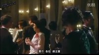 【深夜劇バー·字幕組】派對結束 第0話 序幕篇 party開始 中字