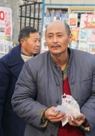 孫強