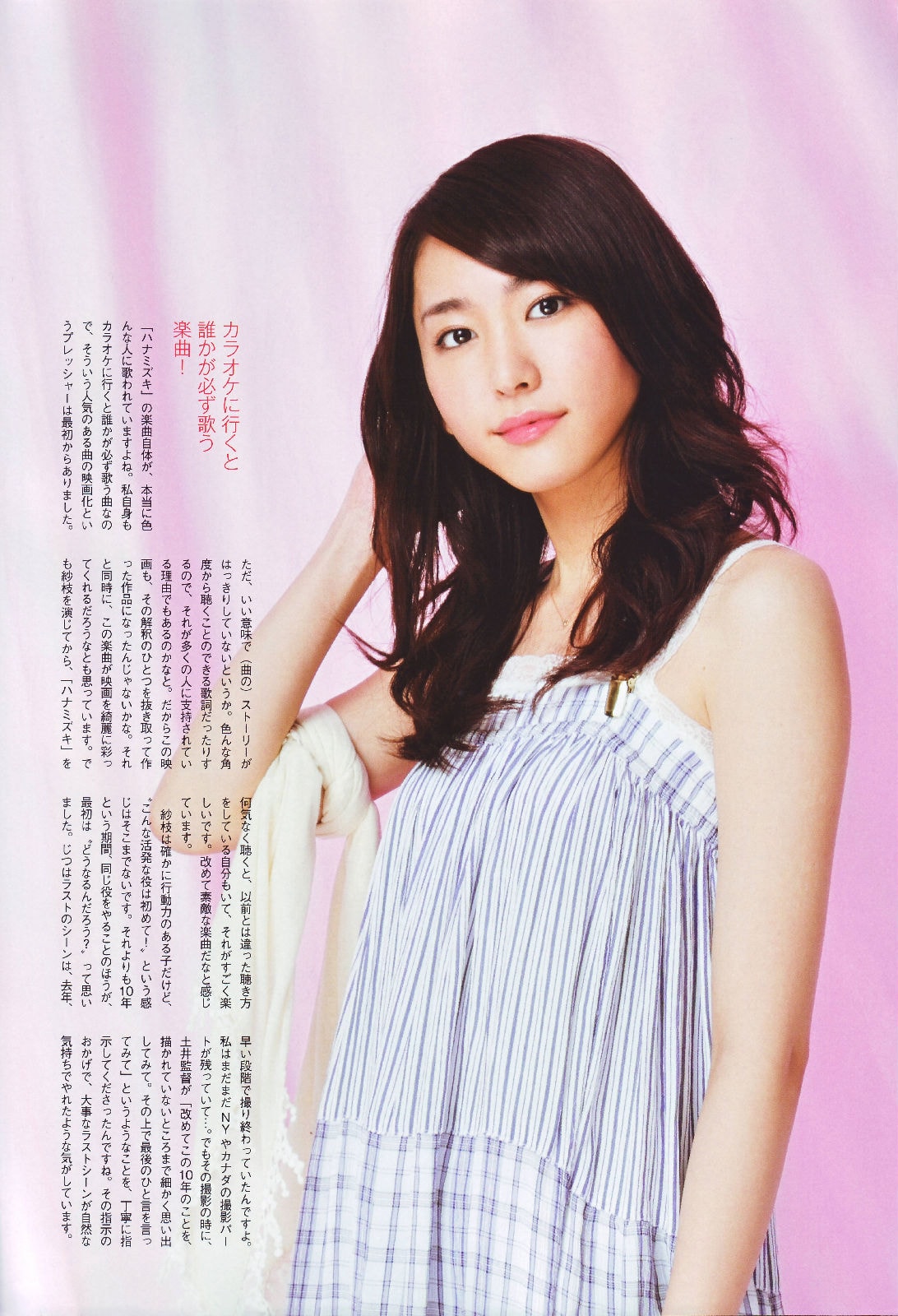 http://www.omega3-ala.com/pics/default/download/487a9c17a3c77898b1b85e14577152f2.jpg