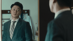 先行版預告片