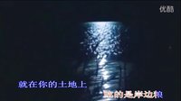 電影洪湖赤衛(wèi)隊(duì)插曲《沒有眼淚沒有悲傷》MV純伴奏