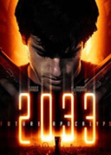 2033