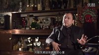 再現 亂世兒女情  發哥動真情 沒空想老婆
