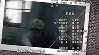 《遙遠的婚約》片尾曲