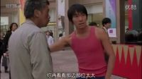 少林足球你真的看懂了嗎 其實(shí)這段才是最精華最核心的-今日頭條