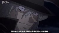 劇場版名偵探柯南2016「純黒の悪夢」（字幕）_超清